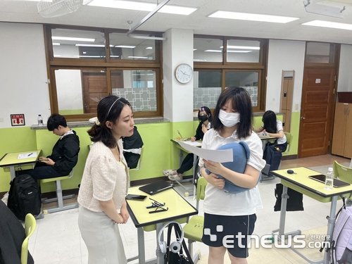 [꿈을 향한 교육]전자신문, 군포e비즈니스고 취업마인드 함양 교육 실시