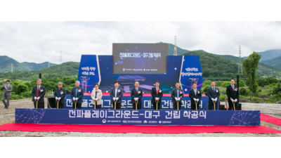 주요뉴스 이미지