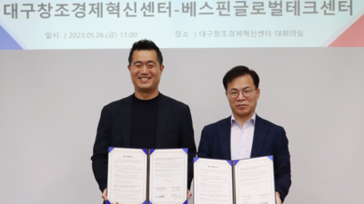 주요뉴스 이미지