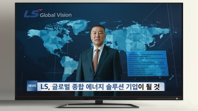 주요뉴스 이미지