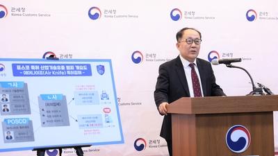 주요뉴스 이미지