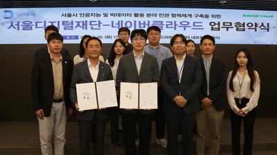 주요뉴스 이미지