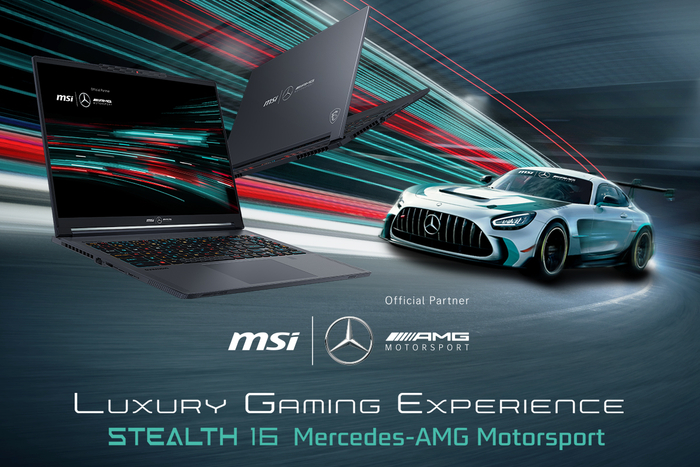 MSI 스텔스 16 메르세데스-AMG 모터스포츠