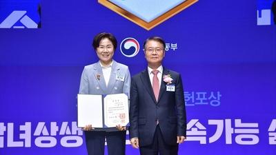 주요뉴스 이미지