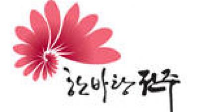 주요뉴스 이미지