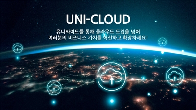 주요뉴스 이미지
