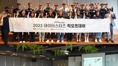 주요뉴스 이미지