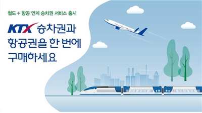 주요뉴스 이미지