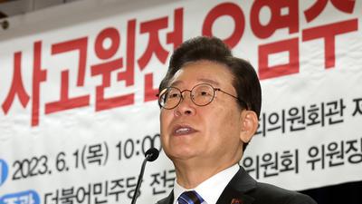 주요뉴스 이미지