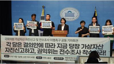 주요뉴스 이미지