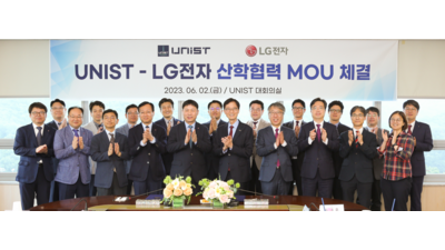 주요뉴스 이미지