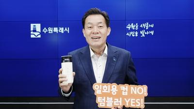 주요뉴스 이미지