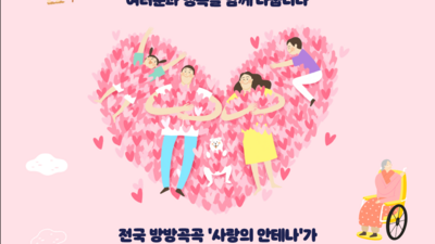 주요뉴스 이미지