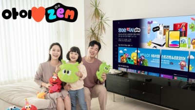 주요뉴스 이미지