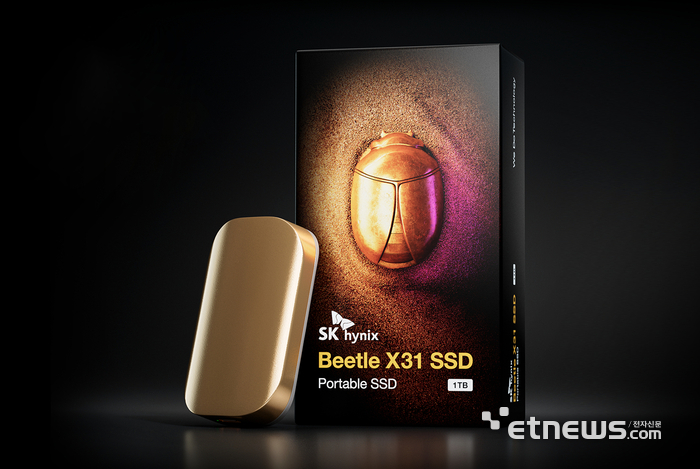 SK하이닉스 포터블 SSD ‘비틀 X31’