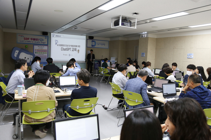 서울시 공무원 챗GPT 교육현장