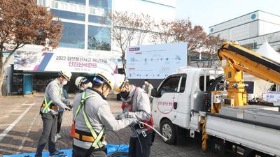 주요뉴스 이미지