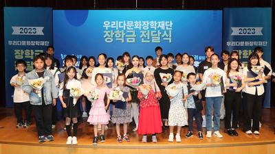 주요뉴스 이미지