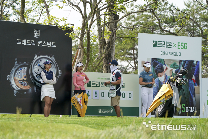 [포토] 이주미, 앞 조가 밀렸어요