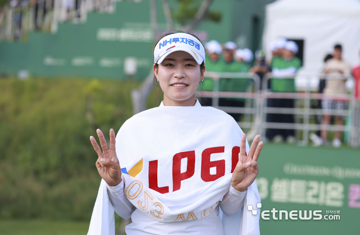 [포토] 박민지, KLPGA 동일대회 3연패 달성