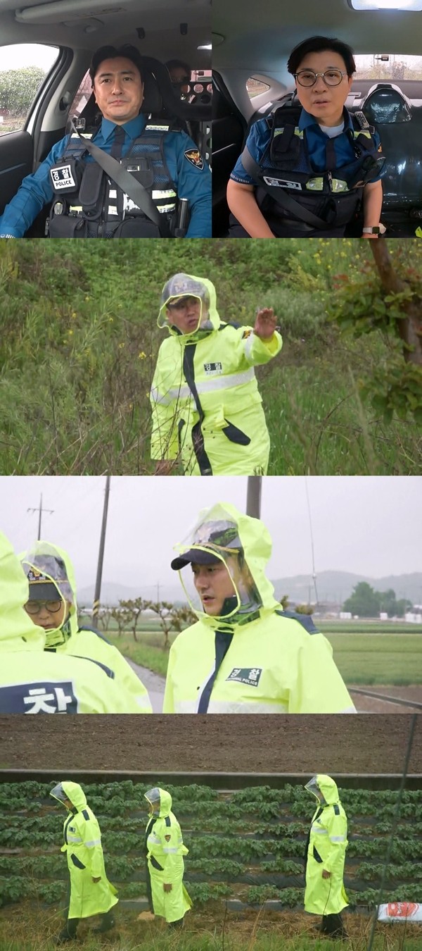 '시골경찰 리턴즈' 김성주X안정환, 과거 대마 불법 재배 현장 방문