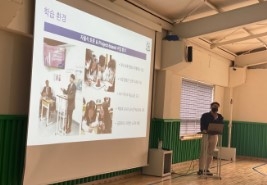 SSI부산, ‘가을학기 입학설명회’ 개최