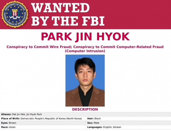 FBI가 공개 수배한 북한 해커 박진혁. 사진=FBI