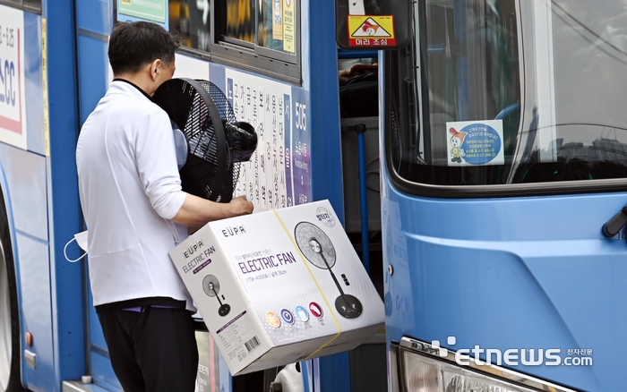 올해 서울에 첫 폭염주의보....선풍기가 필요해