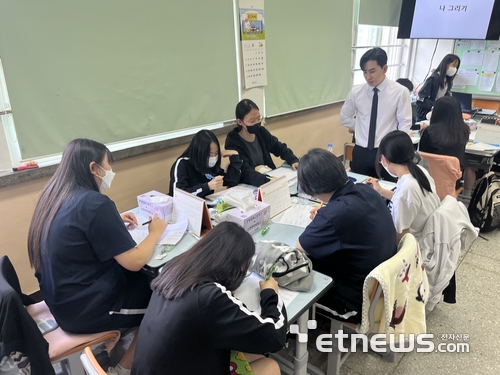 [꿈을 향한 교육]전자신문, 안양문화고 ‘2023년 중소기업 이해연수 교육 프로그램’ 실시