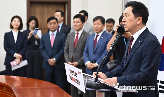 '취임 100일' 김기현 "민심 공천으로 총선 필승"