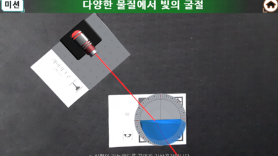 기사 썸네일