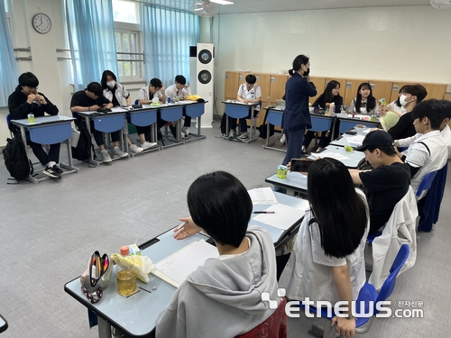 [꿈을 향한 교육]전자신문, 경기경영고 ‘2023년 중소기업 이해연수 교육 프로그램’ 실시