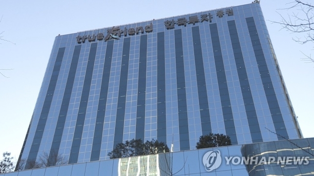 한국투자증권, 제8회 뱅키스 대학생 모의투자대회 개최