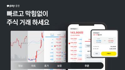 주요뉴스 이미지