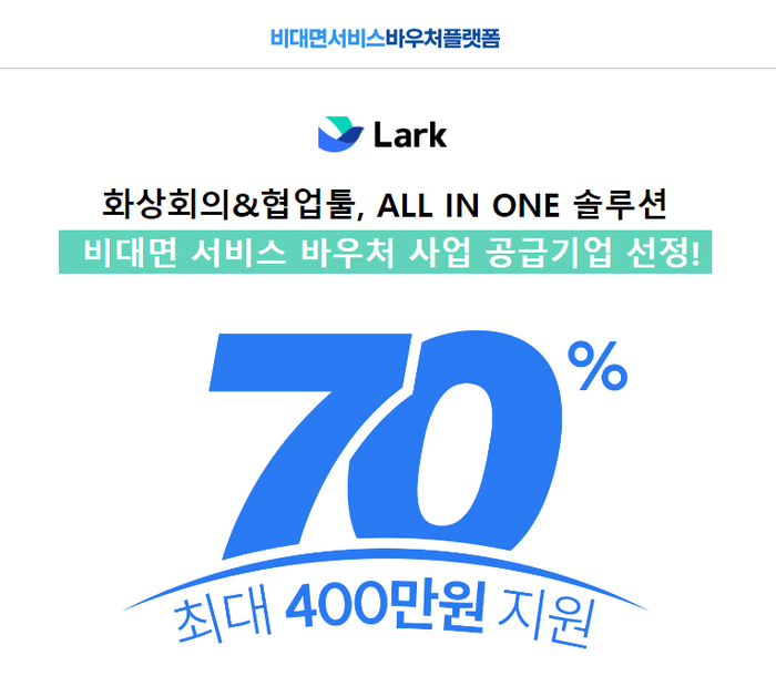 사진=에이든랩