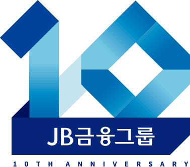 JB금융 창립 10주년 기념 엠블럼