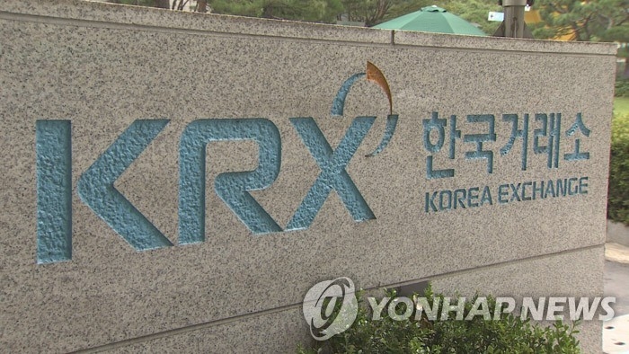 한국거래소, ‘XBRL’ 도입...데이터 혁신 로드맵 만든다