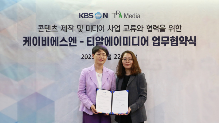 (왼쪽부터) 국은주 KBS N 대표, 최인숙 TRA미디어 대표