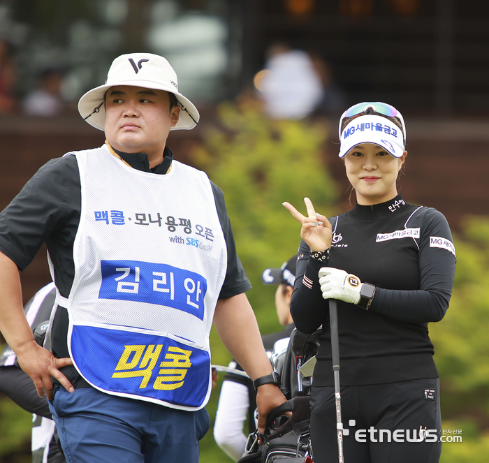 [포토] 김리안, 몰래 보내는 신호