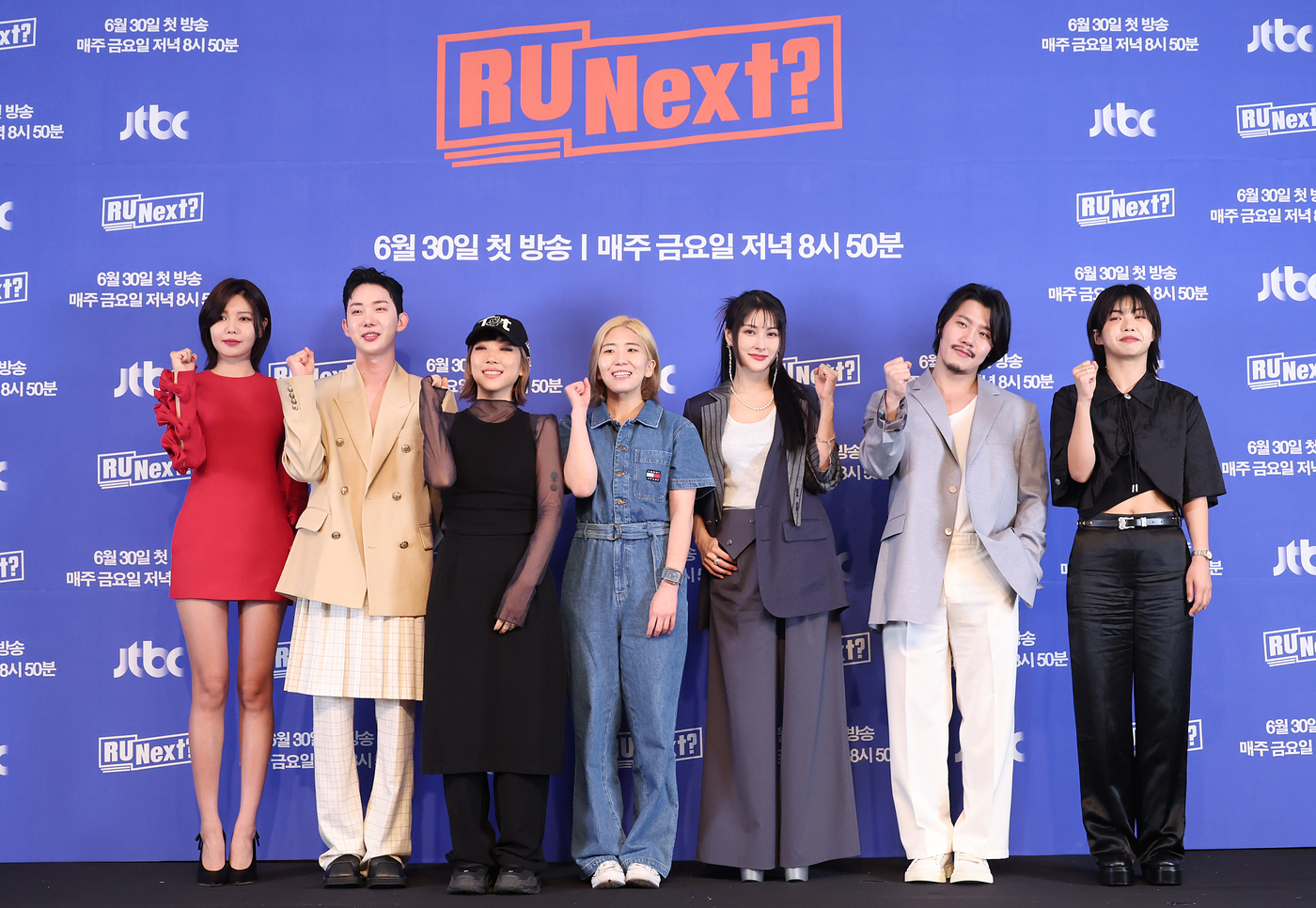 사진=JTBC 'R U Next?'