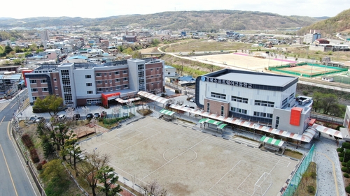 경북소프트웨어고등학교 전경