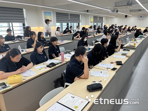 [꿈을 향한 교육]전자신문, 인천여상 프레젠테이션 트레이닝 교육 실시