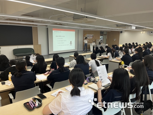 [꿈을 향한 교육]전자신문, 인천여상 프레젠테이션 트레이닝 교육 실시