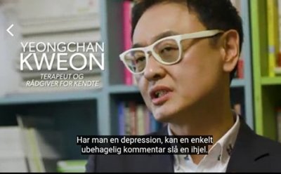 기사 섬네일