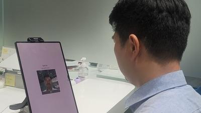 기사 썸네일