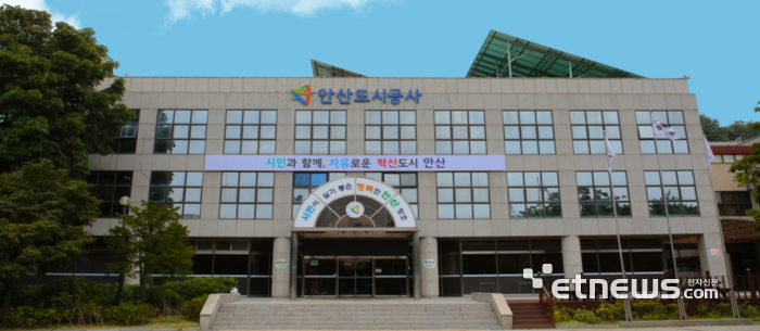 Photo Image