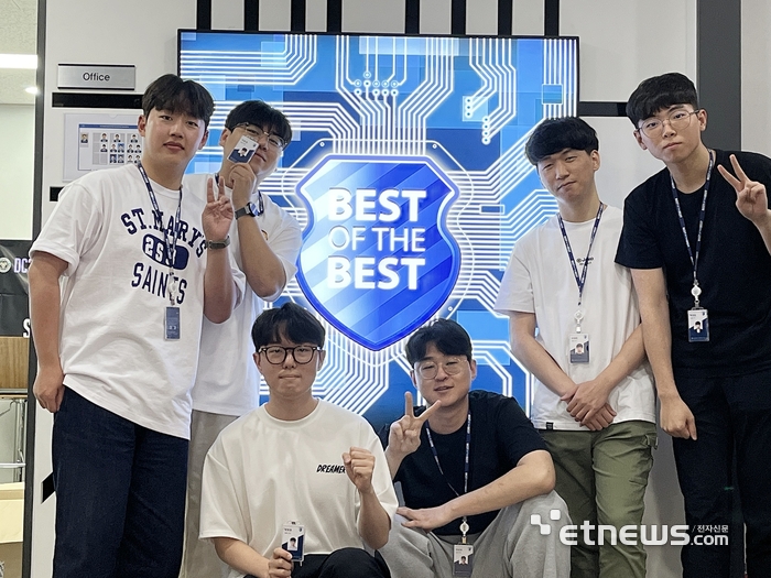 국립목포대 차세대 보안리더 양성 프로그램 선발 학생 단체 사진.