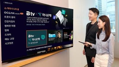 기사 섬네일