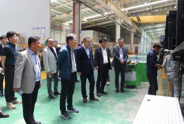 Photo Image
