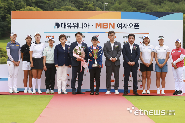 [포토] 황유민, 대유위니아 MBN 여자오픈 첫 우승